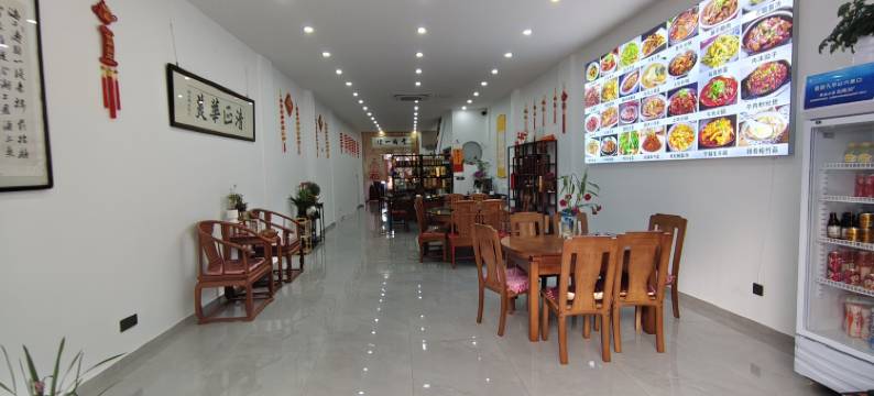 紫竹梵韵民宿(九华山游客服务中心店)图片