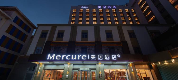 三亚湾中心美居酒店图片