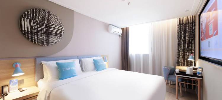 如家酒店·neo(苏州大学平江路店)图片