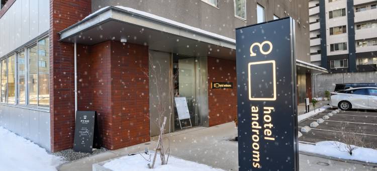 安住睦世酒店札幌薄野(hotel androoms Sapporo Susukino)图片