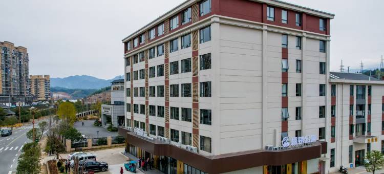 建宁瑞泉公寓酒店图片