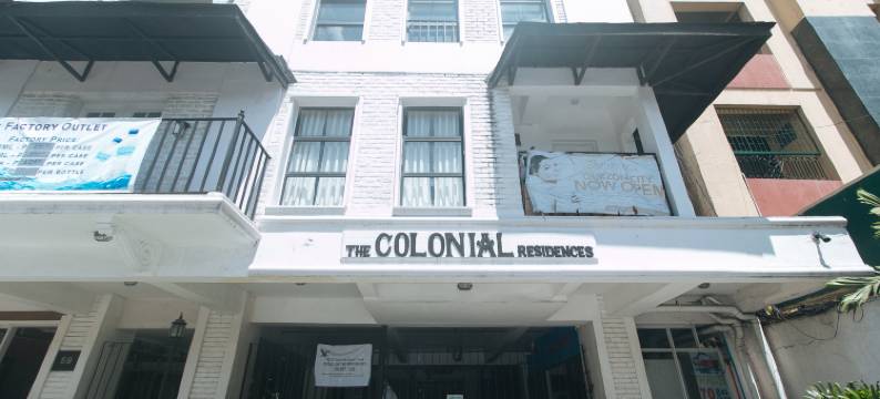 红门酒店59号沙维尔维尔(59 Xavierville by RedDoorz)图片