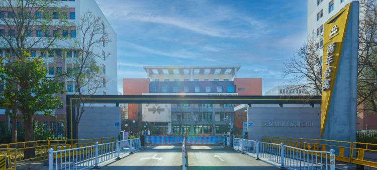 龙湖冠寓(天津天保青年公寓店)图片