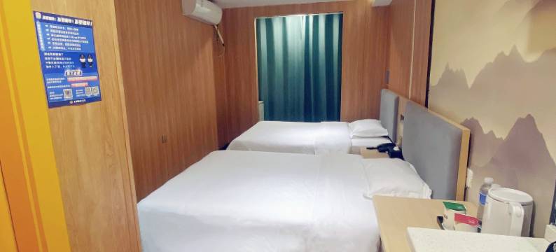 格盟酒店(无锡新区新光路地铁站店)图片