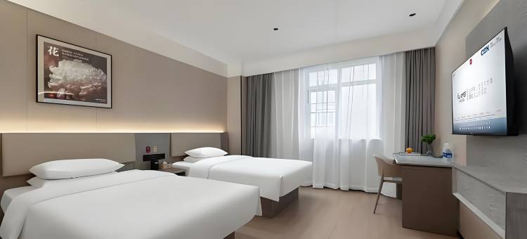 尚客优连锁酒店(陆河店)图片