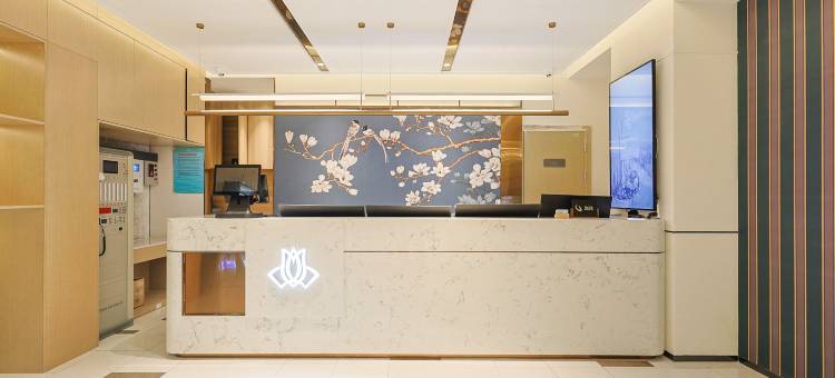 白玉兰酒店(长春桂林路店)图片