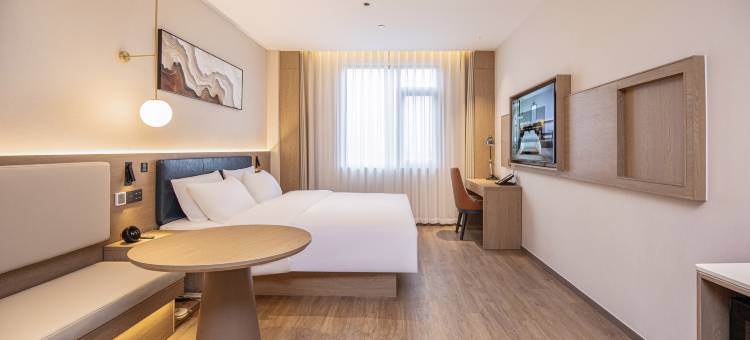 清沐•尚酒店(芜湖市新芜开发区管委会航空新城运动中心店)图片