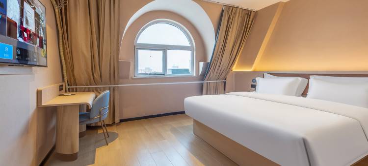 如家睿柏·云酒店(衡水武邑建设西路店)图片