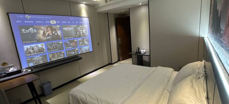 怡和园酒店(海口高铁东站省技师学院店)图片