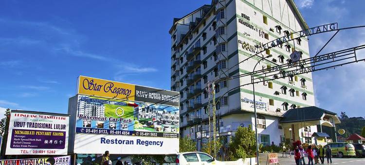 金马仑高原艾米之家月光公寓(Amy Home Moonlight Apartment, Cameron Highlands)图片