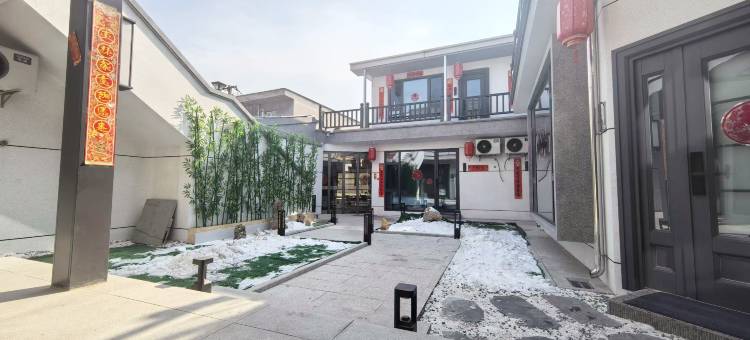 容鑫别院·Family极简轻奢私墅(忻州古城店)图片