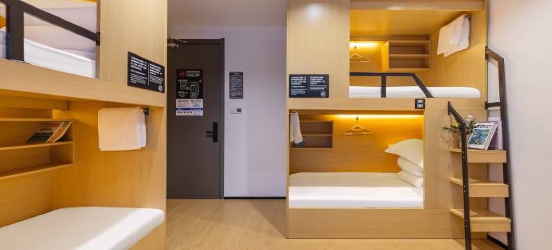 旅小二青年酒店(杭州金地广场金家渡地铁站店)图片