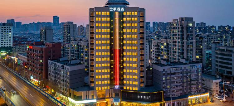 全季酒店(沈阳中街故宫天后宫路店)图片