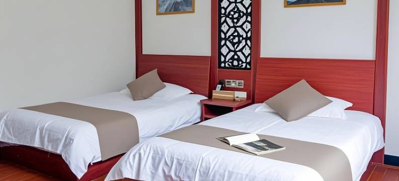 黄山君瑶客栈图片