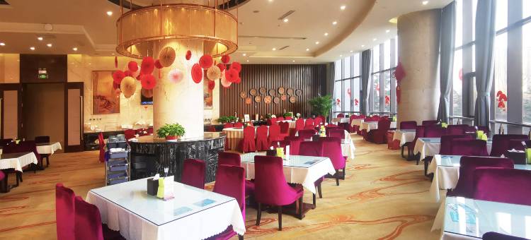 兰州国泰安宁大酒店图片