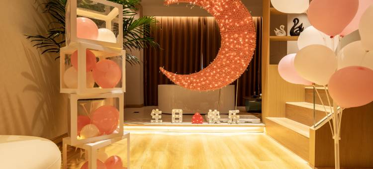 雅悦致臻酒店(雅安高铁站市人民医院店)图片