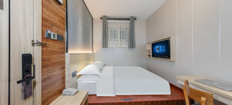 文星酒店(广州中山三院华师地铁站店)图片