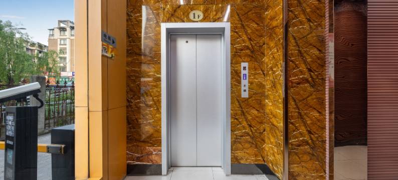 沈苑酒店(宁波鄞州万达广场店)图片