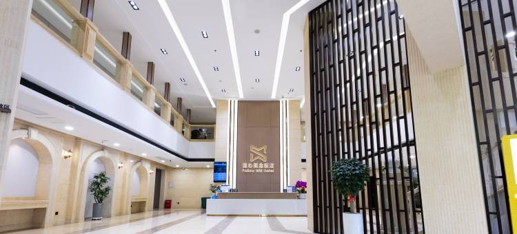 随心概念酒店(惠山风景区太湖学院店)图片