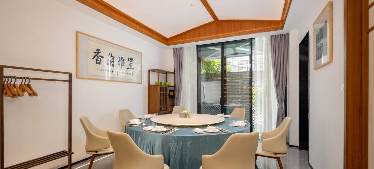 花筑·蘭语简舍轻奢美宿(绍兴古城鲁迅故里店)图片