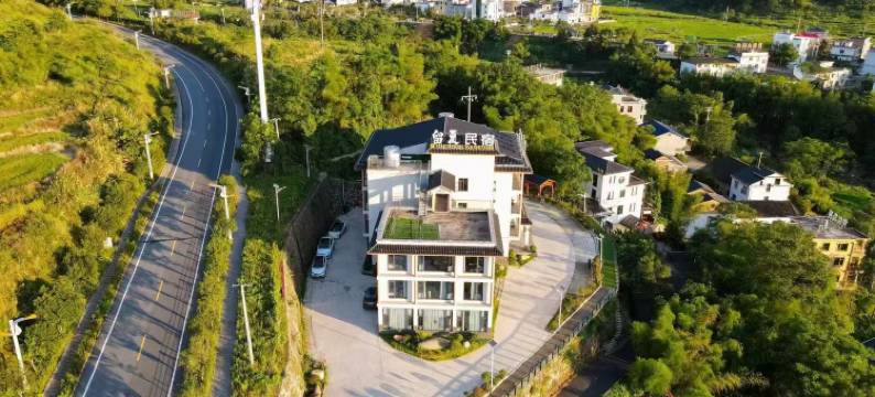 武功山留夏民宿(武功山风景名胜区游客服务中心店)图片