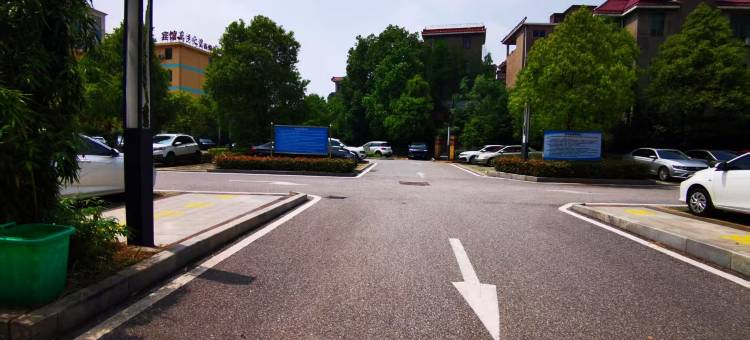 如家UP华驿智旅酒店(抚州市东乡区舒同博物馆店)图片