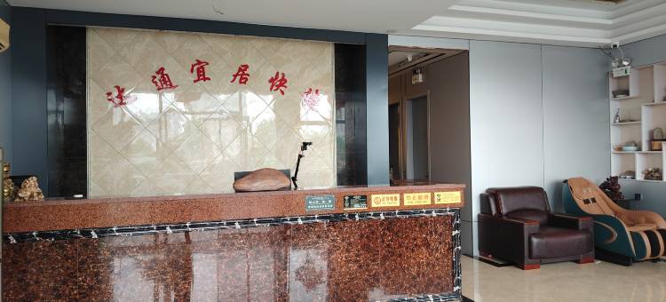 OYO商丘达通宜居宾馆图片