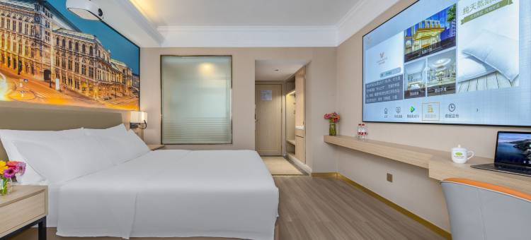 维也纳酒店(南宁火车站朝阳广场店)图片