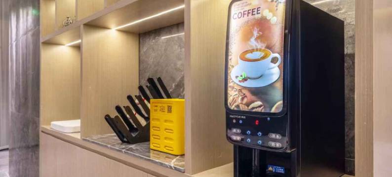 左岸酒店(义乌廿三里大通路店)图片