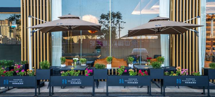 海港丽晶酒店(昆明新亚洲体育城地铁站店)图片