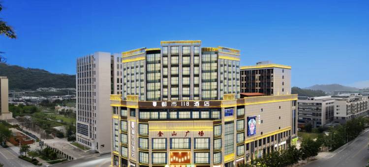 都市118酒店(惠州龙门金山广场店)图片