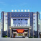 觅卡城市酒店(宣城旌德高铁站店)