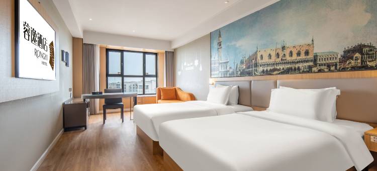 蓉逸精品酒店(成都西站青羊万达店)图片