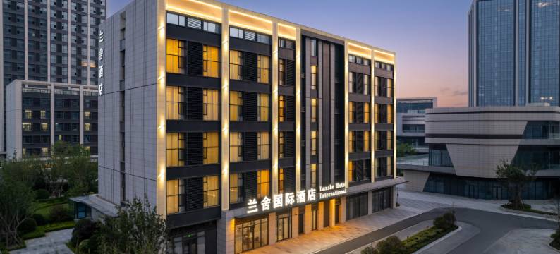 兰舍国际酒店(八角湾会展中心店)图片