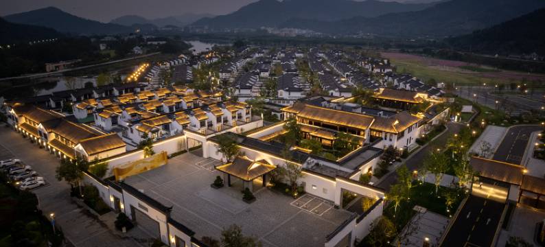 宁波紫璋台度假酒店图片