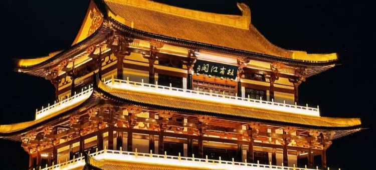 欢洋电竞酒店(长沙五一广场南门口地铁站店)图片