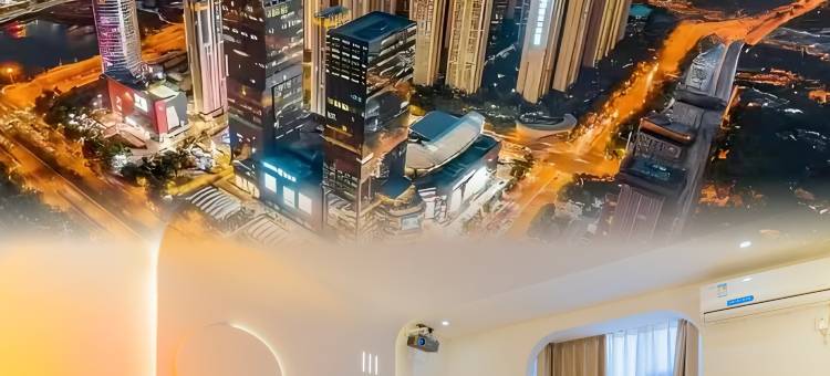 四会·希影丨LightLuxuryTeaArtCinema设计酒店(天光墟玉博城店)图片