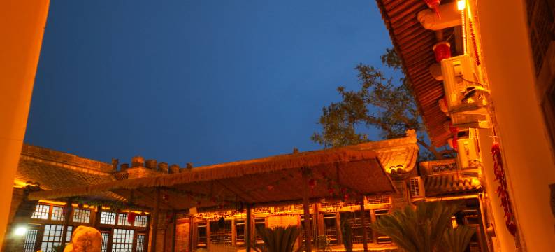 李氏宅院·壹号民宿(碛口李家山景区店)图片
