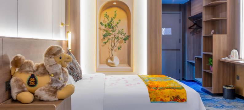 敦煌煌家大酒店(沙洲夜市店)图片