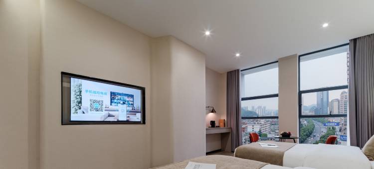 踏行酒店(安顺黄果树大街大润发店)图片