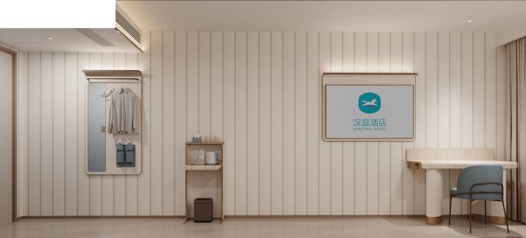 汉庭酒店(乐陵义乌商城店)图片