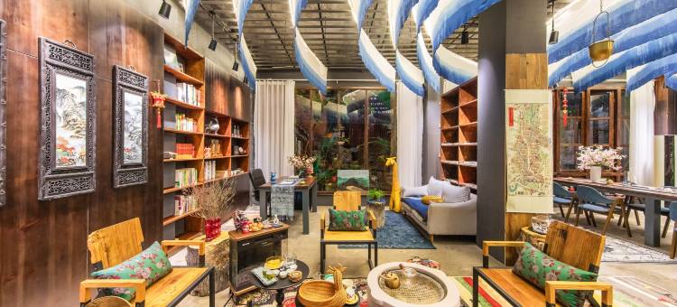 云缦山居·高空全景美宿(肇兴侗寨店)图片