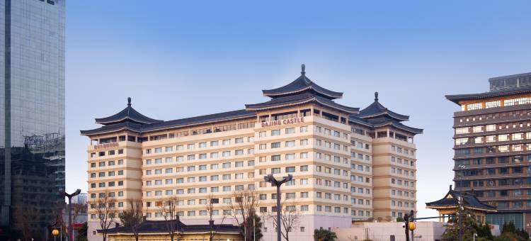 西安永宁门大景城堡酒店图片