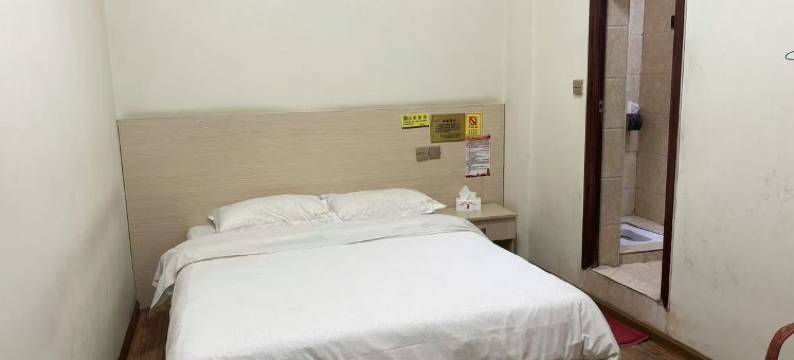 金三角宾馆图片