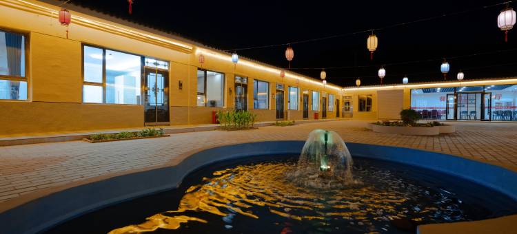 沙汀逸居民宿(响沙湾旅游区店)图片