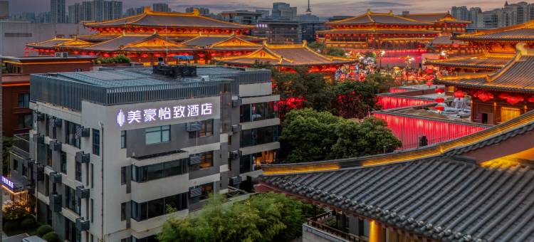 美豪怡致酒店(西安大唐不夜城大雁塔地铁站店)图片