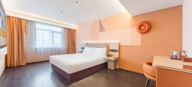 桔子酒店(北京学院路店)图片