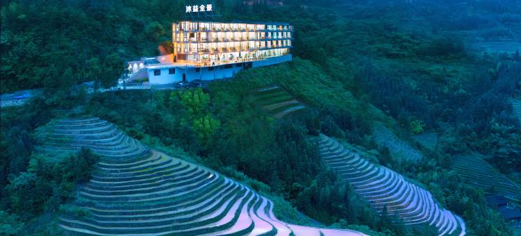 沐益全景民宿(龙脊梯田金佛顶观景台店)图片