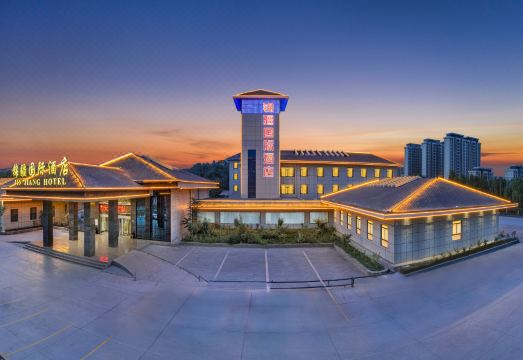 巴楚锦疆国际酒店（喀什巴楚步行街巴楚站店）外景图