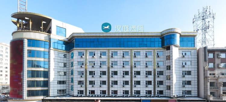 汉庭酒店(长春吉林大路东盛大街店)图片